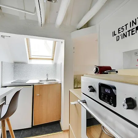 Cosy For 2 People - Bastille Paris